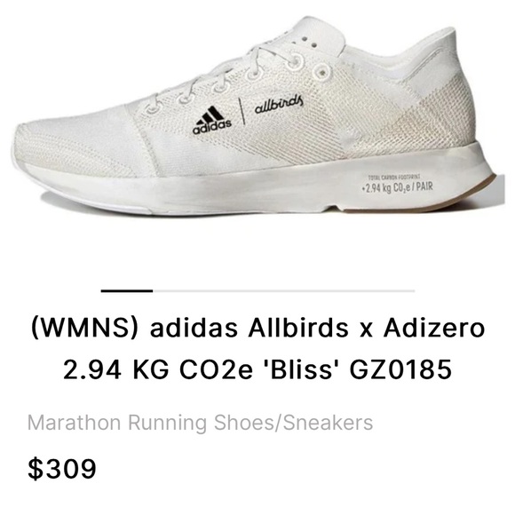 Adidas x Allbirds white sneakers - Picture 11 of 12